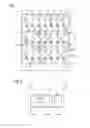 Fig. 02 - Capacitor assembly, high-voltage direct-current transmission
