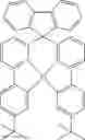 Fig. 167 - Heterocyclic compounds with dibenzazapine structures
