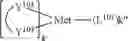 Fig. 115 - Organic electroluminescent materials and devices