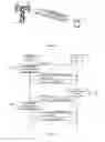 Fig. 02 - Indication of hybrid automatic repeat request feedback by synchronization signal