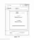 Fig. 09 - Resource sharing method and terminal