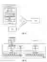 Fig. 02 - Technology for multi-recipient electronic message modification based on recipient subset