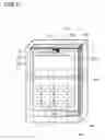 Fig. 12 - Mobile telephone