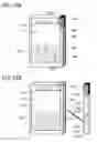 Fig. 25 - Mobile telephone