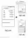 Fig. 07 - Method and apparatus for providing roaming service