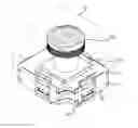 Fig. 01 - Camera module for vehicle