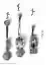 Fig. 17 - MAGNETIC APPAREL CINCHING CLIP