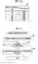 Fig. 08 - Radiography system, radiography method, radiography program, and derivation apparatus