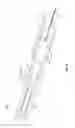 Fig. 22 - INTRAOCULAR DELIVERY DEVICES AND METHODS THEREFOR