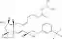 Fig. 03 - TOPICAL FORMULATIONS AND USES THEREOF