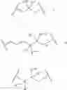 Fig. 13 - TOPICAL FORMULATIONS AND USES THEREOF
