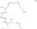 Fig. 81 - TOPICAL FORMULATIONS AND USES THEREOF