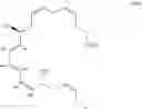 Fig. 85 - TOPICAL FORMULATIONS AND USES THEREOF