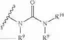 Fig. 93 - TOPICAL FORMULATIONS AND USES THEREOF
