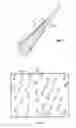 Fig. 05 - Patches and Methods for the Transdermal Delivery of a Therapeutically Effective Amount of Iron