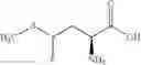 Fig. 124 - Modulators of Sestrin-GATOR2 interaction and uses thereof