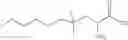 Fig. 210 - Modulators of Sestrin-GATOR2 interaction and uses thereof
