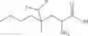 Fig. 211 - Modulators of Sestrin-GATOR2 interaction and uses thereof