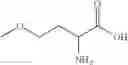 Fig. 255 - Modulators of Sestrin-GATOR2 interaction and uses thereof