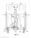 Fig. 05 - Outboard engine kick-up jacking plate