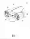 Fig. 02 - Lightweight flying vehicle