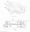 Fig. 04 - Single Serving Beverage Container Filling and Sealing System and Method