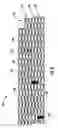 Fig. 07 - Collapsible container