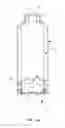 Fig. 04 - TWO-LAYER THERMAL CONTAINER