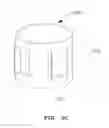 Fig. 12 - TWO-LAYER THERMAL CONTAINER