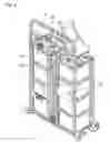 Fig. 06 - TRANSPORTABLE LIQUID FUEL CADDY