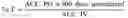 Fig. 02 - Novel Compositions for Preventing and/or Treating Lysosomal Storage Disorders