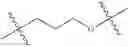 Fig. 255 - MITOTIC KINESIN INHIBITORS AND METHODS OF USE THEREOF
