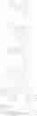 Fig. 80 - Substituted benzo[4,5]imidazo[1,2-a]phenanthro[9,10-c][1,8]naphthyridines, benzo[4,5]imidazo[1,2-a]phenanthro[9,10-c][1,5]naphthyridines and dibenzo[f,h]benzo[4,5]imidazo[2,1-a]pyrazino[2,3-c]isoquinolines as thermally assisted delayed fluorescent materials