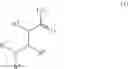 Fig. 13 - Dispersants, method of making, and using same