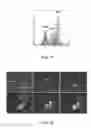 Fig. 30 - Transgenic macrophages, chimeric antigen receptors, and associated methods