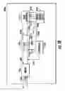 Fig. 23 - Power boost module for a door closer