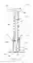 Fig. 18 - Fluid additive control valve