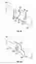 Fig. 08 - Troffer light fixture retrofit systems and methods