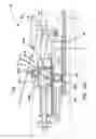 Fig. 24 - Compact improved bug killing gun