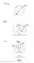 Fig. 03 - Compact flowmeter with novel flow tube configuration and related method