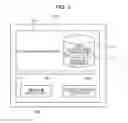 Fig. 04 - Communication terminal, control method of communication terminal, and storage medium