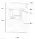 Fig. 03 - Oversized novelty wall switch