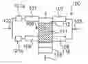 Fig. 01 - Bypass switch comprising a movable member with a first conductive section and a second conductive section