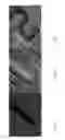 Fig. 08 - Lateral GaN PN junction diode enabled by sidewall regrowth
