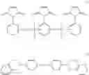 Fig. 07 - Resin composition for encapsulation, and semiconductor device