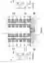 Fig. 15 - Modular interconnects for gate-all-around transistors