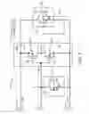 Fig. 06 - Gate-less electrostatic discharge systems and methods for forming