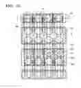 Fig. 10 - Semiconductor memory device with a three-dimensional stacked memory cell structure