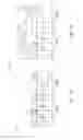 Fig. 04 - Image sensor and fabrication method therefor
