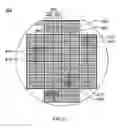 Fig. 22 - Image-capturing element manufacturing method, image-capturing element and image-capturing device